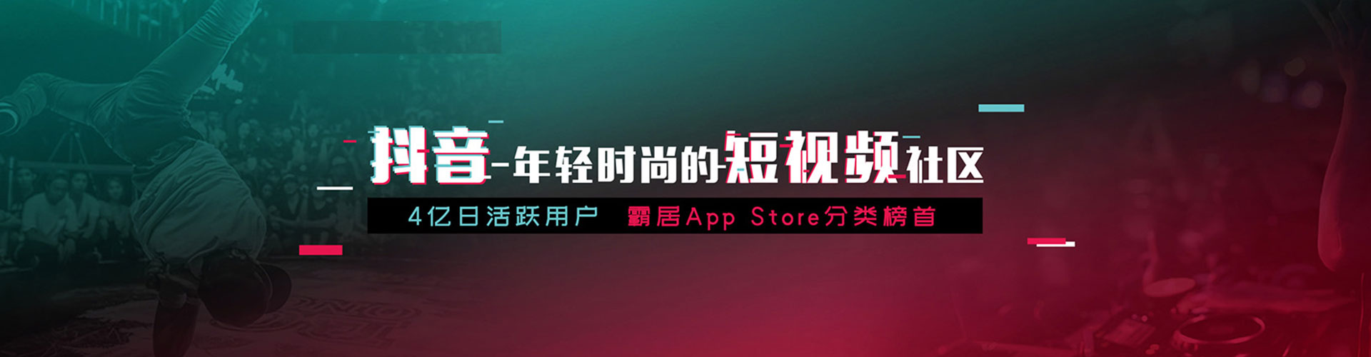 微山网络推广竞价