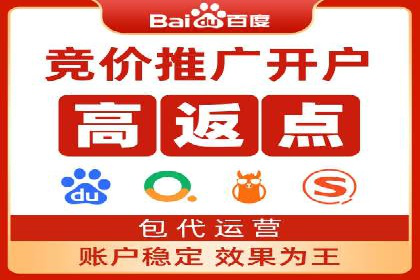 百度运营推广实战技巧，这些成功案例值得借鉴
